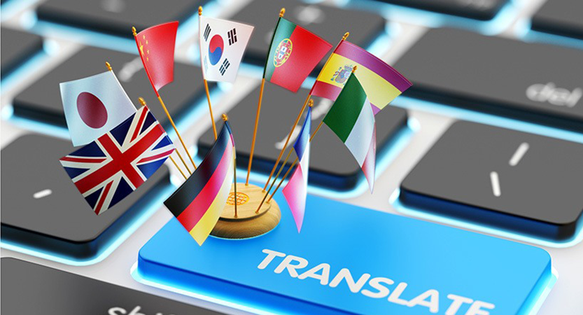 You are currently viewing Translations Services
